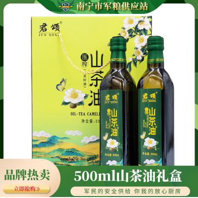 500ml山茶油礼盒